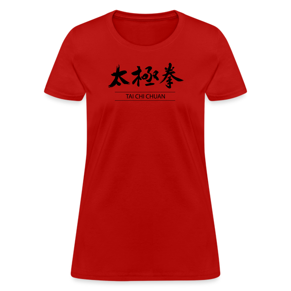 Tai Chi Chuan Kanji Women's T-Shirt - red