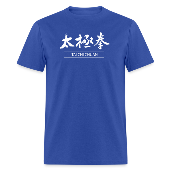 Tai Chi Chuan Kanji Men's T-Shirt - royal blue