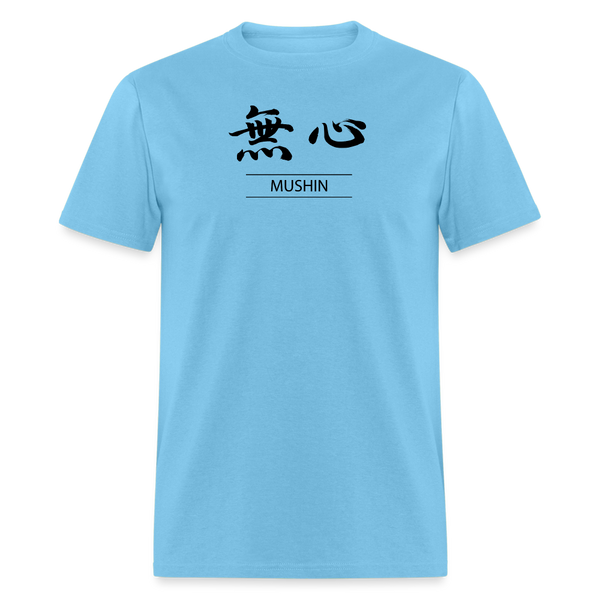 Mushin Kanji Men's T-Shirt - aquatic blue