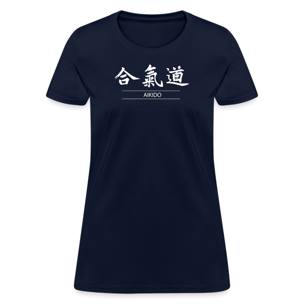 Aikido Kanji Women's T-Shirt - navy