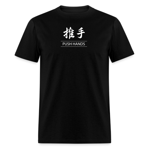 Push Hands Kanji Men's T-Shirt - black