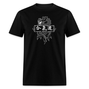 Dragon Aikido Men's T-Shirt - black