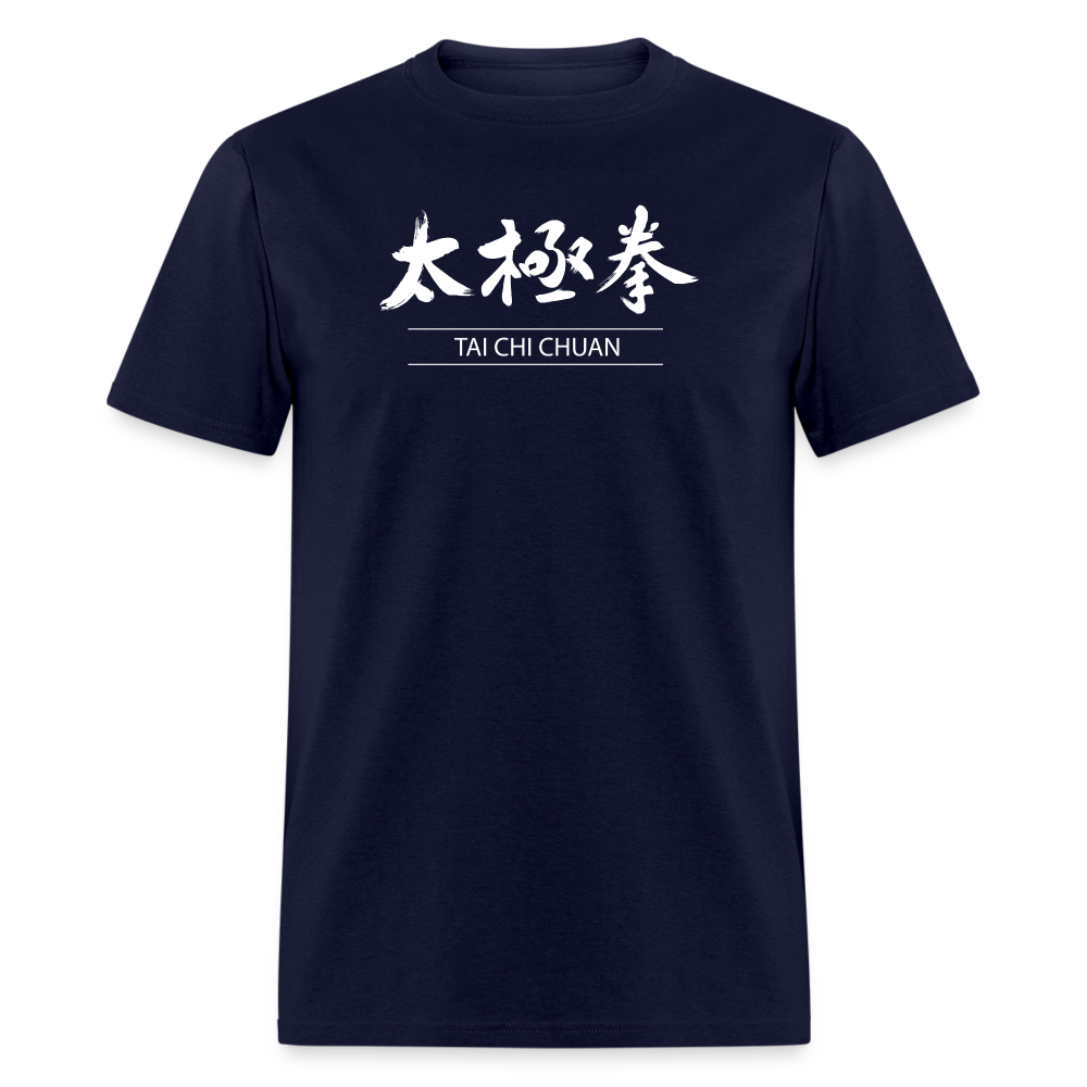 Tai Chi Chuan Kanji Men's T-Shirt - navy