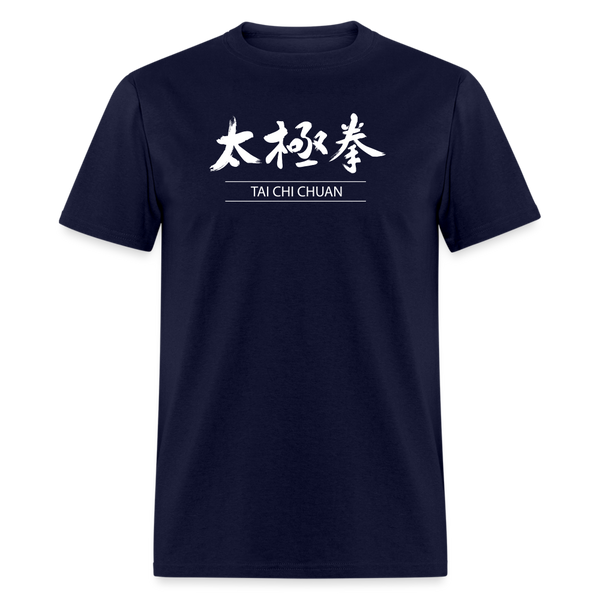 Tai Chi Chuan Kanji Men's T-Shirt - navy