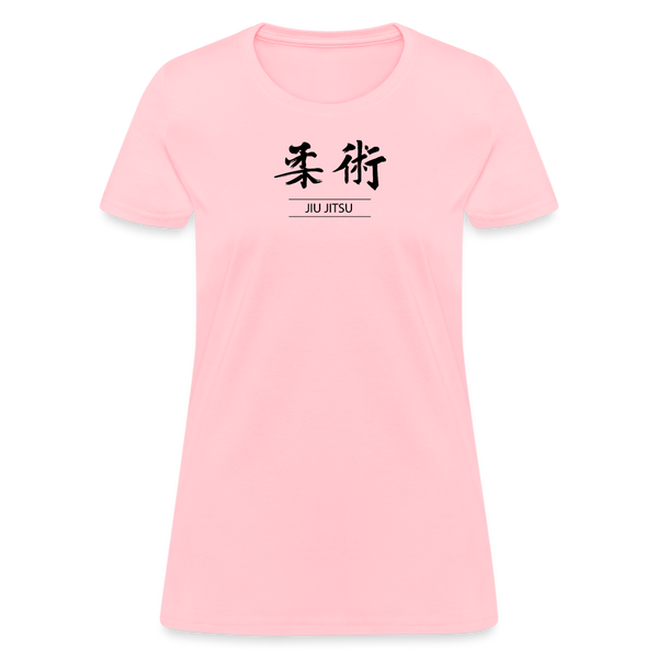 Jiu-Jitsu Kanji Women's T-Shirt - pink