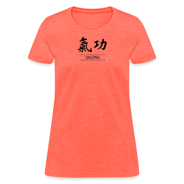 Qigong Kanji Women's T-Shirt - heather coral