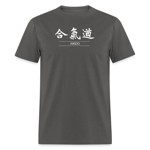 Aikido Kanji Men's T-Shirt - charcoal