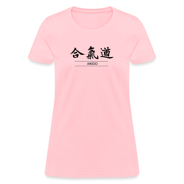 Akido Kanji Women's T-Shirt - pink