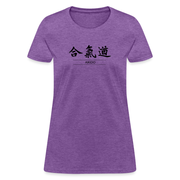 Akido Kanji Women's T-Shirt - purple heather