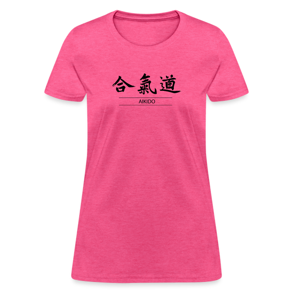 Akido Kanji Women's T-Shirt - heather pink