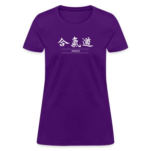 Akido Kanji Women's T-Shirt - purple