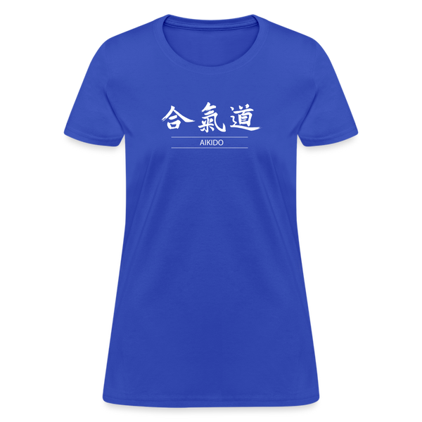 Akido Kanji Women's T-Shirt - royal blue