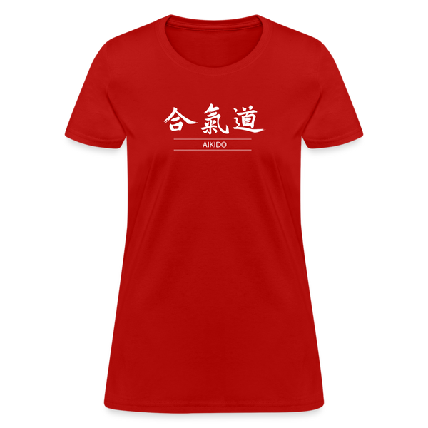 Akido Kanji Women's T-Shirt - red