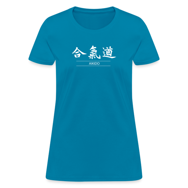 Akido Kanji Women's T-Shirt - turquoise
