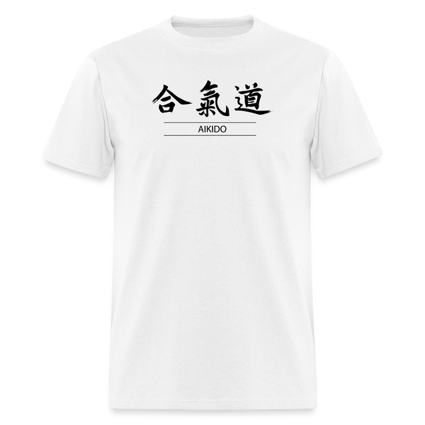 Aikido Kanji Men's T-Shirt - white