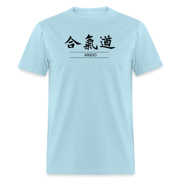 Aikido Kanji Men's T-Shirt - powder blue