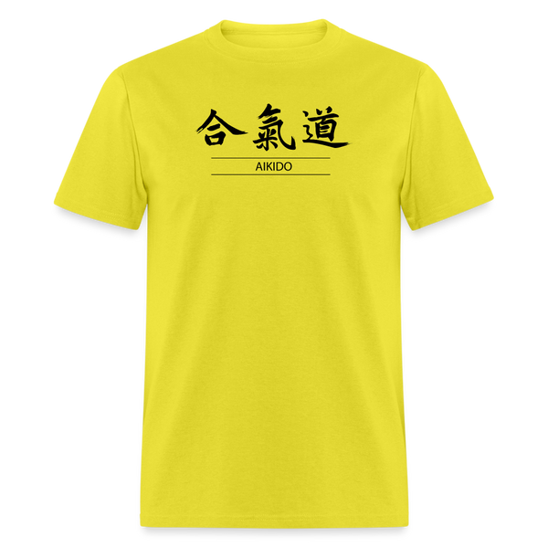 Aikido Kanji Men's T-Shirt - yellow