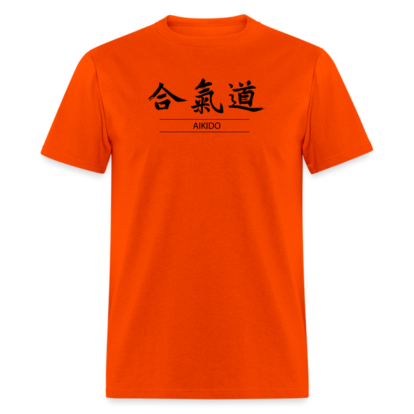 Aikido Kanji Men's T-Shirt - orange