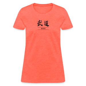 Budo Kanji Women's T-Shirt - heather coral