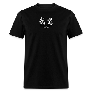 Budo Kanji Men's T-Shirt - black