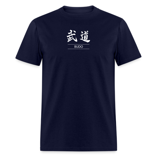 Budo Kanji Men's T-Shirt - navy