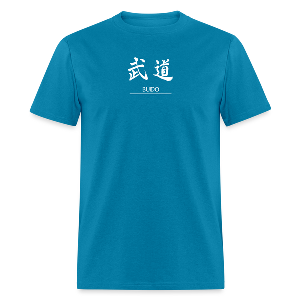 Budo Kanji Men's T-Shirt - turquoise