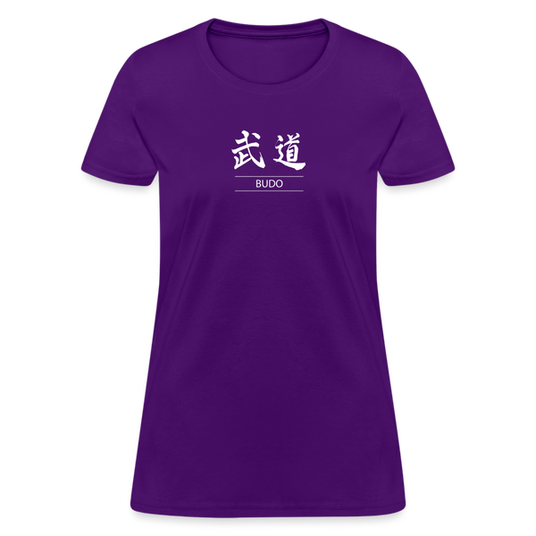 Budo Kanji Women's T-Shirt - purple
