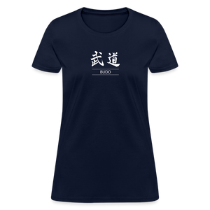 Budo Kanji Women's T-Shirt - navy