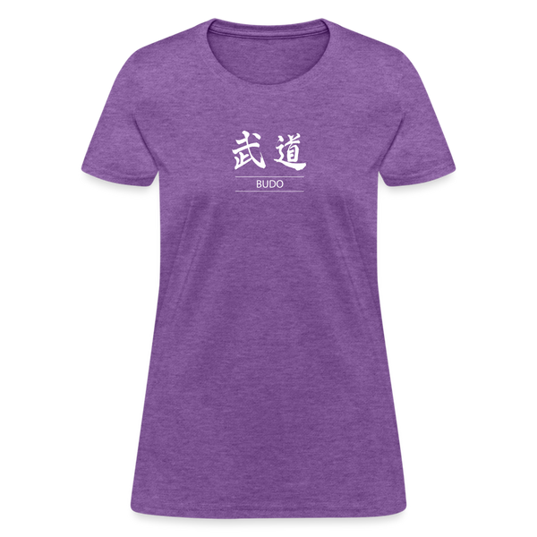 Budo Kanji Women's T-Shirt - purple heather