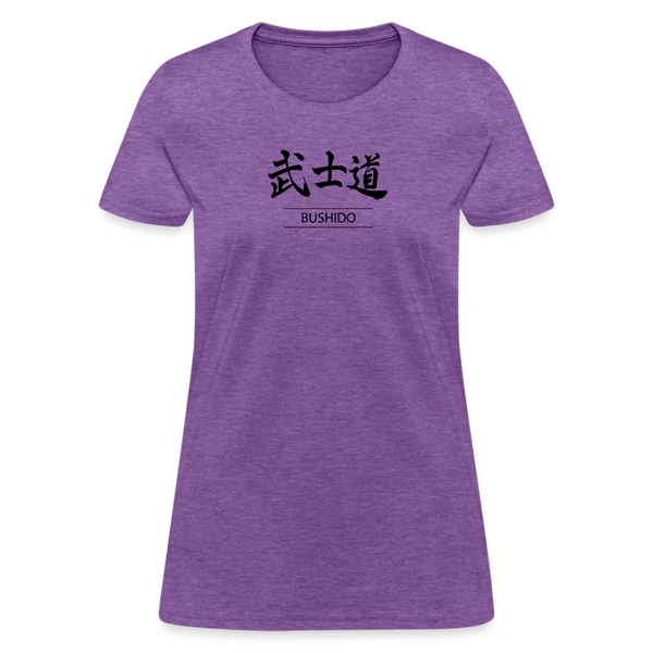 Bushido Kanji Women's T Shirt - purple heather
