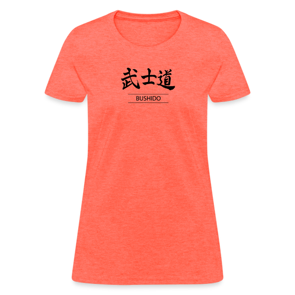 Bushido Kanji Women's T Shirt - heather coral