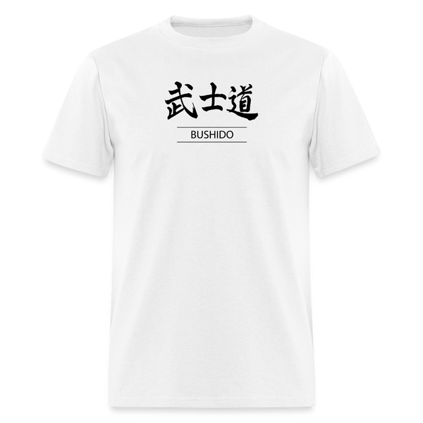 Bushido Kanji Men's T Shirt - white