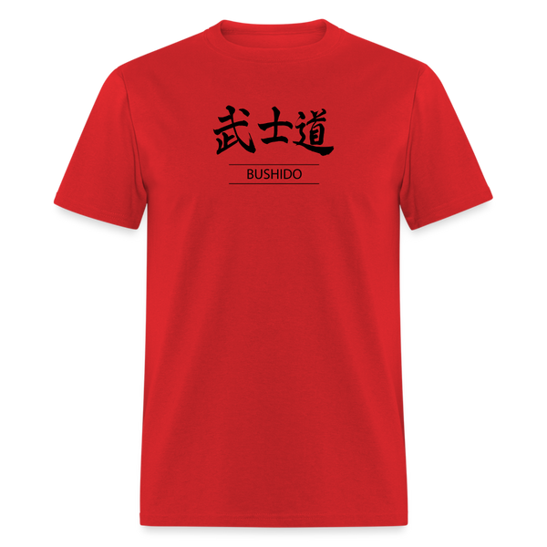 Bushido Kanji Men's T Shirt - red
