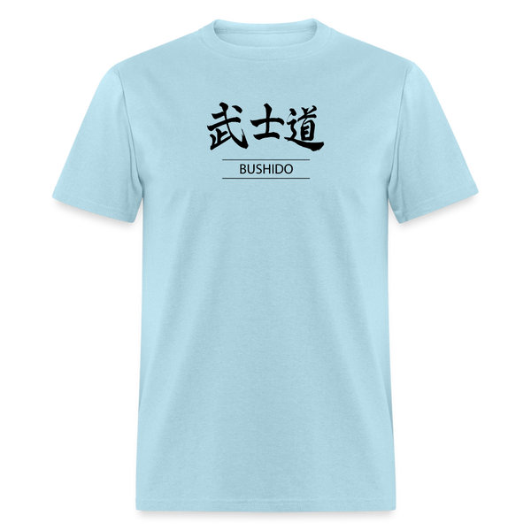 Bushido Kanji Men's T Shirt - powder blue