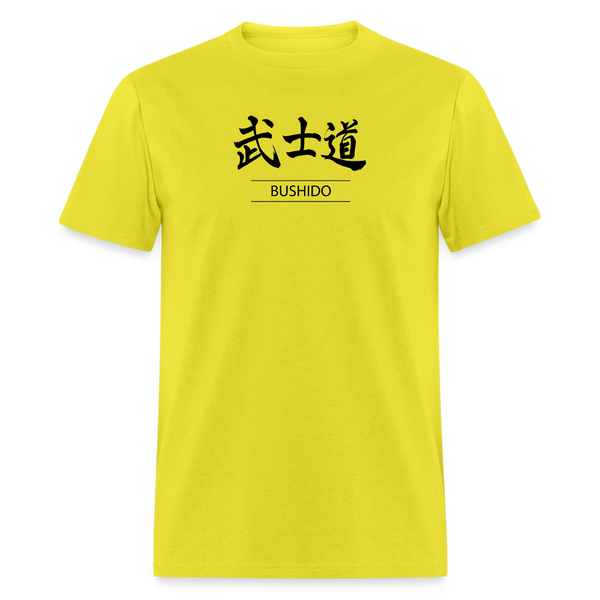Bushido Kanji Men's T Shirt - yellow