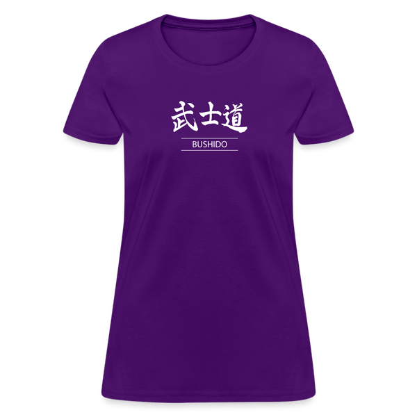 Bushido Women's T Shirt - purple