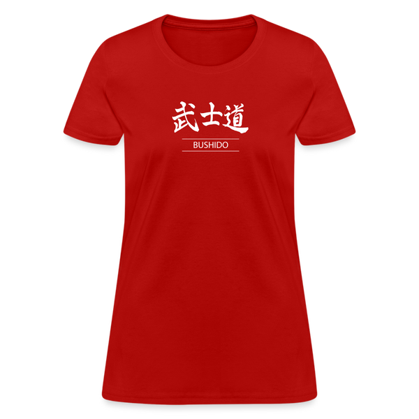 Bushido Women's T Shirt - red