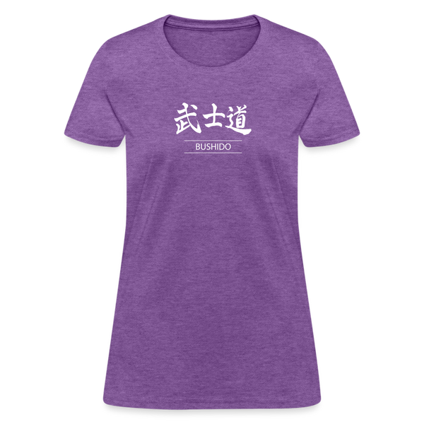 Bushido Women's T Shirt - purple heather