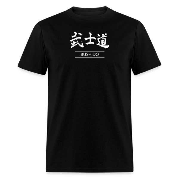 Bushido Men's T Shirt - black