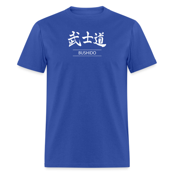 Bushido Men's T Shirt - royal blue