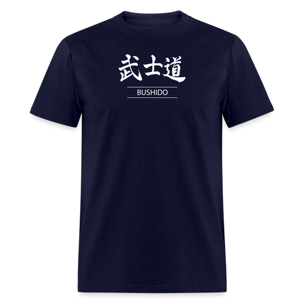 Bushido Men's T Shirt - navy