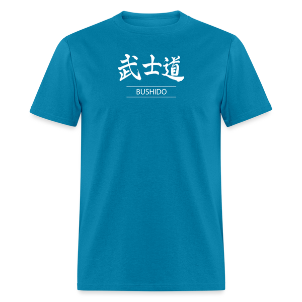 Bushido Men's T Shirt - turquoise
