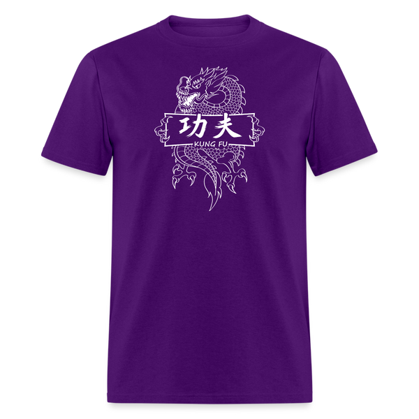 Dragon Kung Fu Men's T-Shirt - purple