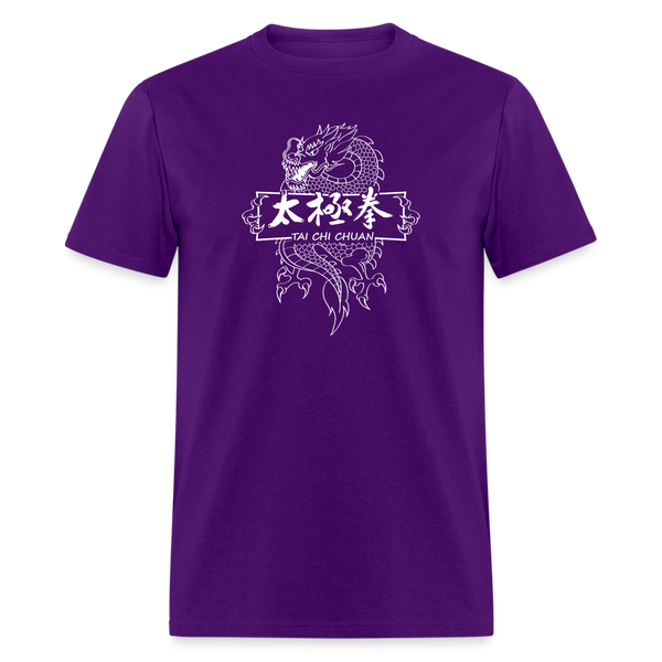 Dragon Tai Chi Chuan Men's T-Shirt - purple