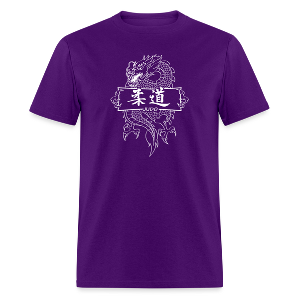 Dragon Judo Men's T-Shirt - purple