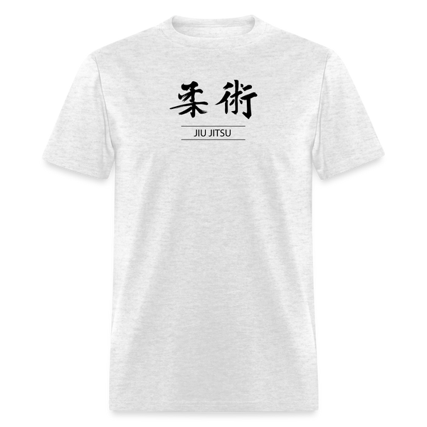 Jiu-Jitsu Kanji Men's T-Shirt - light heather gray