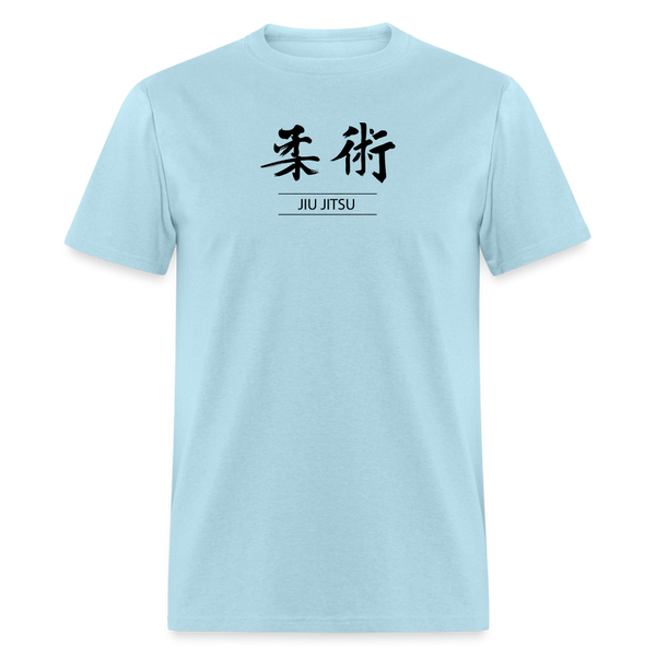 Jiu-Jitsu Kanji Men's T-Shirt - powder blue