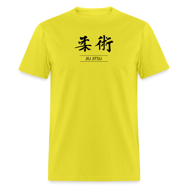 Jiu-Jitsu Kanji Men's T-Shirt - yellow