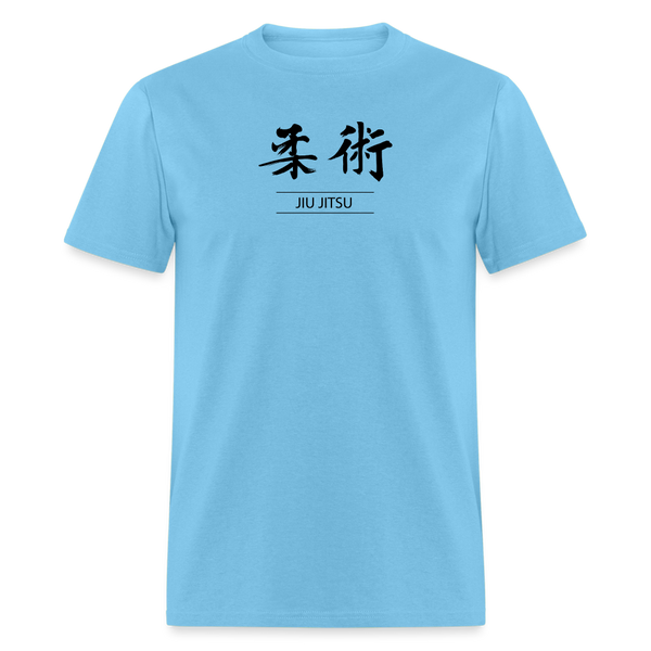 Jiu-Jitsu Kanji Men's T-Shirt - aquatic blue
