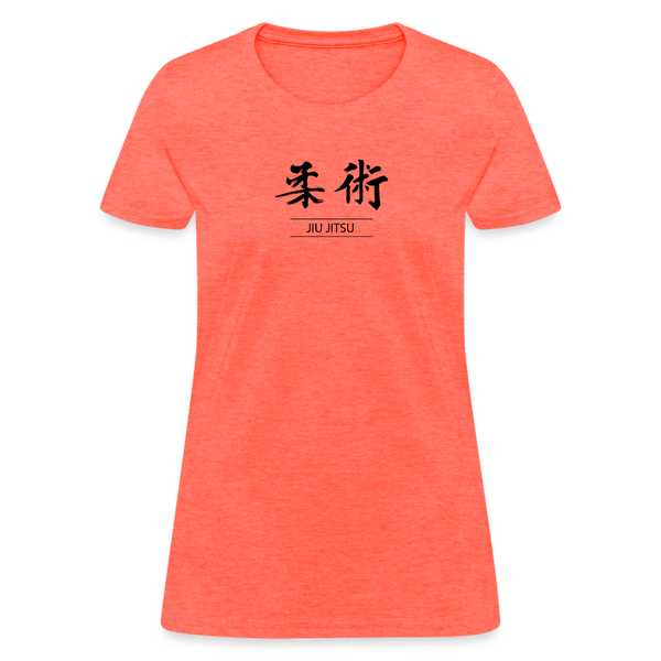 Jiu-Jitsu Kanji Women's T-Shirt - heather coral